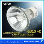 50W GU10 +C Photo Lamp Light Bulb