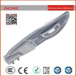 50w high quality high power ip65 solar led street light DZ-SL06, DZ-SL06