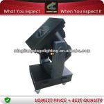 5KW Moving Head Color Change Search Light 14 Channels CL-5KW