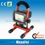 5W/10W20W led charging light MAX6080