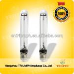 600 Watt High Pressure Sodium Light Indoor Growing 600 Watt High pressure sodium lamp