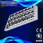 600x600mm grille ceiling lighting MQG-Y001320