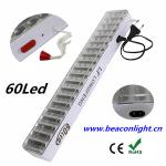 60pc led emergency lamp BL619