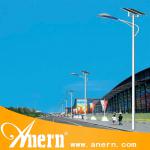 60w high power led module new design solar street lights prices AN-SSL-60w/220w/8m