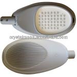 60W Hight-power LED street light MOON-O2B-60W