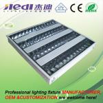 60x60 ceiling light JDA-414EJ