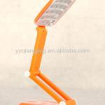 #636 -31 LED Foldable reading lamp 636