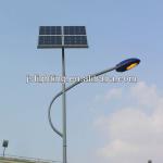 6m 30W LED Solar street lighting BDT-25