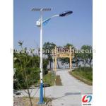 6M pole 32W LED solar street light (SL73) HW-SL73