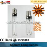 70w-1000W High Pressure Sodium Lamp SON