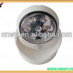 7LED human body induction lamp WY-204