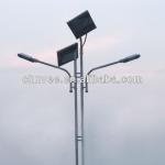 80w solar led street lamp solar led light street lamp VA