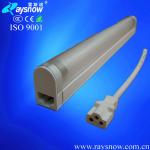 8W T5 Fluorescent Light With PC Cover Three Pins RSN-8W/T5103