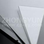 Acrylic guide sheet LED panel light housing