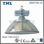 Aluminum High Bay Light Fixtures Induction Lamp YML-GC01E