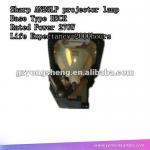 AN25LP projector lamp for Sharp with excellent quality AN25LP