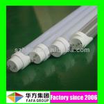 Ballast compatible T5 T8 led vertical tube HF-T8-4FT-10W,LED T8 light