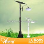 Beautiful design 3.5m high pole 15w solar garden light AN-SGL-15w/50w/3.5m