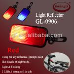 best price bike safe warming roses red flash GL-0906   roses red flash