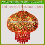 Best price red lantern 3w bulb led crystal pendant light for Festival XL-CD-012