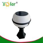 best-selling products boundary wall light led solar lights JR-2012