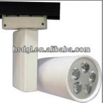 Bridgelux /Epistar Commercial Lighting LED Track Spot Light 5W HS-DG005-LED5-01