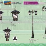 British pillar light and garden light garden lights DH-1339-3 DH-1339-3