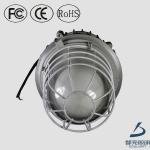 Bulb toughen glass and screening high lux 165w explosion-proof light fixtures DL-FB04E