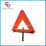 Car Safety Warning Triangle H0043