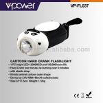 Cartoon Hand Crank Dynamo Flashlight VP-FL037 of Cartoon Hand Crank Dynamo Flashlight