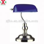 CE certificate Big Chrome Solid Brass Banker Lamp ZBT809-C-B