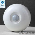 ceiling PIR motion sensor MRT104-X