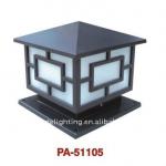 Charming outdoor pillar light with high quality(PA-51105) PA-51105