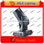 Cheap high brightness moving head beam 300 GL-B300Y moving beam light GL-B300Y moving head beam 300