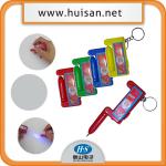 cheap plastic uv light keyring HSB0008 HSB0008