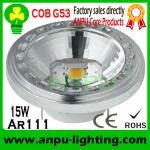 China 15W Dimmable G53 based COB LED AR111 APAR03