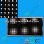 China Alibaba P6 indoor full color smd LED module with high quality DY-1032