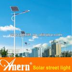 China golden supplier wholesale 30W to 120W all in one Intelligent led solar street light AN-SSL-60w/240w/8m