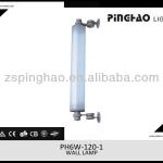 China indoor office Wall lamp PH6W-120-1 T5 PH6W-120-1