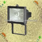 China manufacture IP44 150w outdorr halogen floodlight XH-150