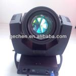 China stage lights 230w sharpy moving head beam light GCM-230