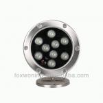 China supplier alibaba hot sale 9w led underwater lighting UWL-9X1W