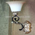 Classical Traditional Decorative White Wall Light S6059-1W