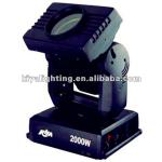 cmy moving head sky search light KZG-01-2000-2500