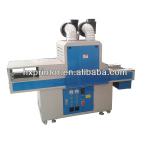 conveyor UV curing system for UV glue HC-UV600G