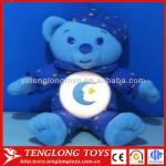 Customed lovely kids sleep pajamas bear toy LED night light TL2013042304,TL20130042307