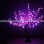 Cute Cherry Blossom Tree Light 80cm Floor Standing Lamp TH026