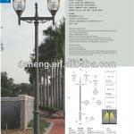 Decorative Aluminum Street Lamp Pole DH-345018