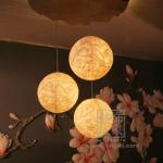 Decorative Restaurant Ceiling Light L271-87.72 L271-87.72Ceiling Light