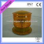 Decorative Solar Sun Jar LED Obstruction Light LSL301